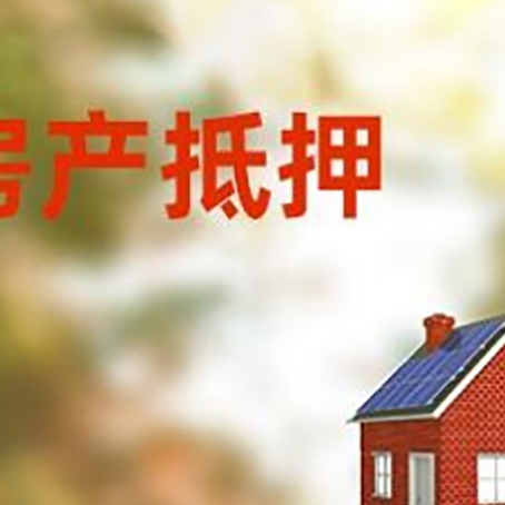 掇刀贷款中介公司新渝启服有哪些渠道