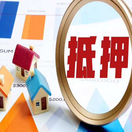 掇刀助贷公司推荐一家新渝启服